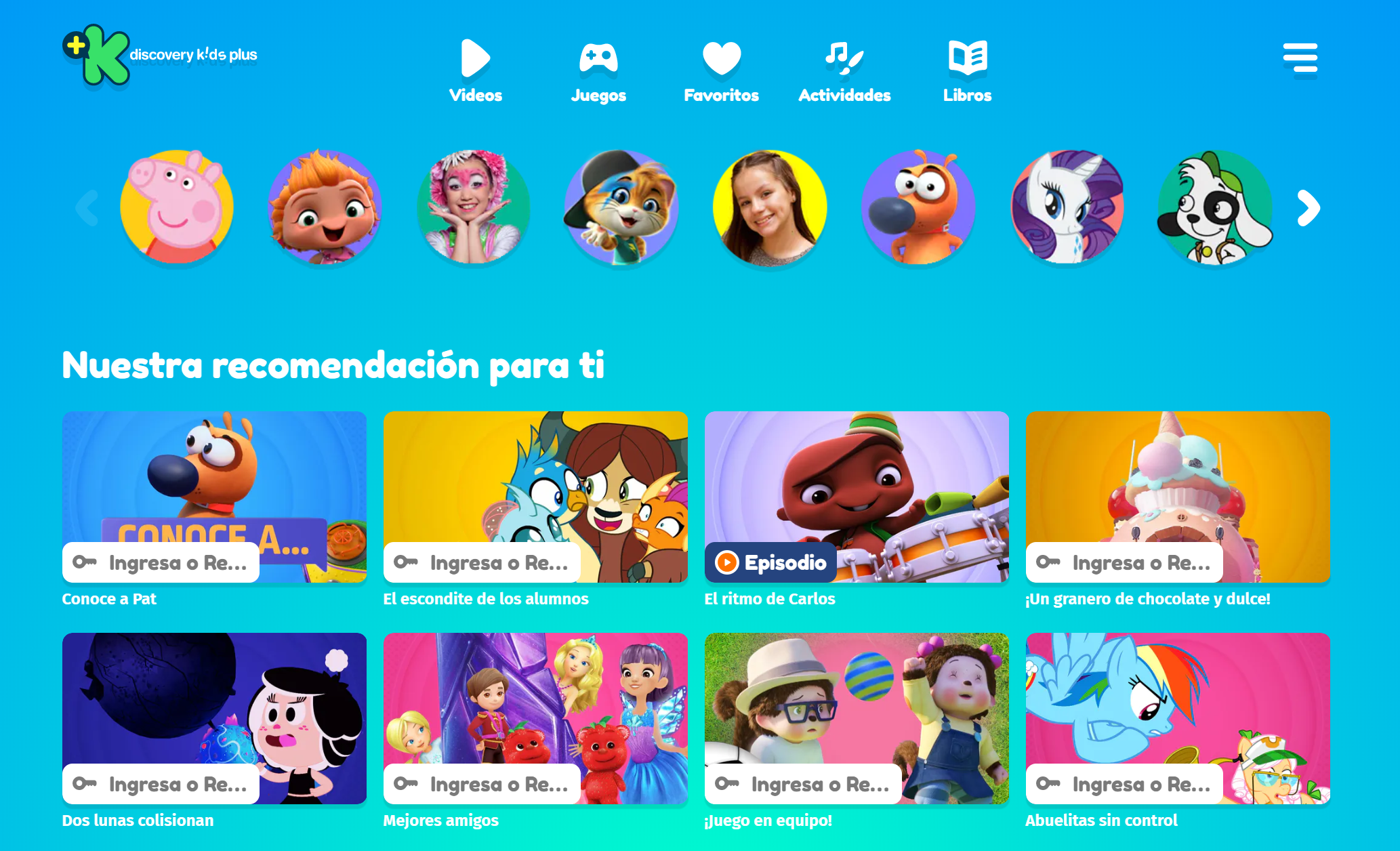 discovery kids discovery kids